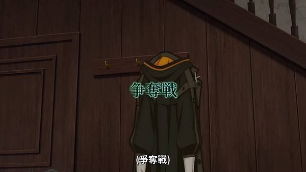 瞬間治癒卻被當成廢物踢出隊伍的天才治療師，改當無照治療師快樂過活 第二話 預告.jpg