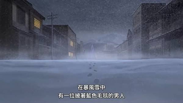 中禪寺老師妖怪講義錄 解謎就交給老師 第三話 5 藍斗篷 2.jpg