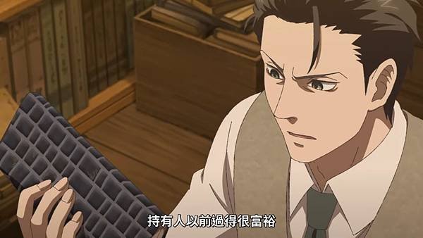 中禪寺老師妖怪講義錄 解謎就交給老師 第三話 5 藍斗篷 3.jpg
