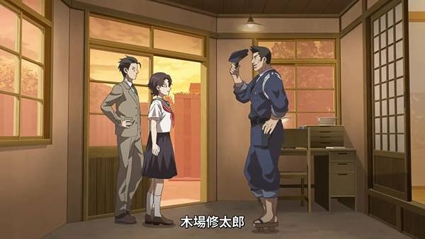 中禪寺老師妖怪講義錄 解謎就交給老師 第三話 6 木場修太郎 3.jpg