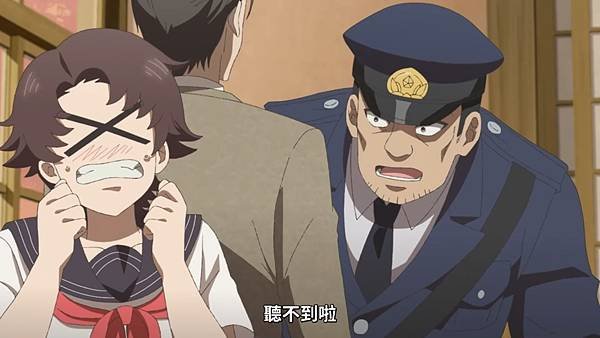 中禪寺老師妖怪講義錄 解謎就交給老師 第三話 6 木場修太郎 2.jpg