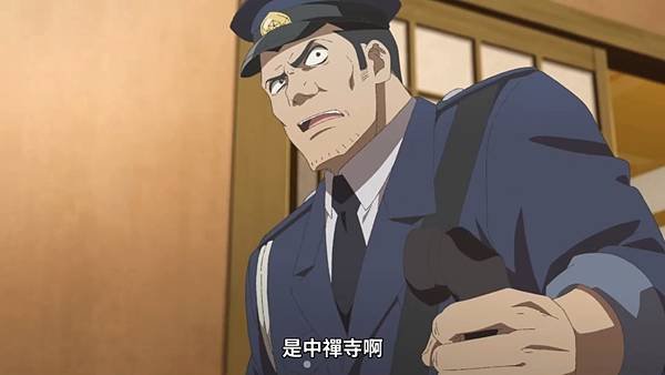 中禪寺老師妖怪講義錄 解謎就交給老師 第三話 6 木場修太郎 1.jpg