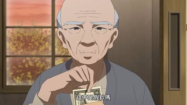 中禪寺老師妖怪講義錄 解謎就交給老師 第三話 7 假鈔 4.jpg