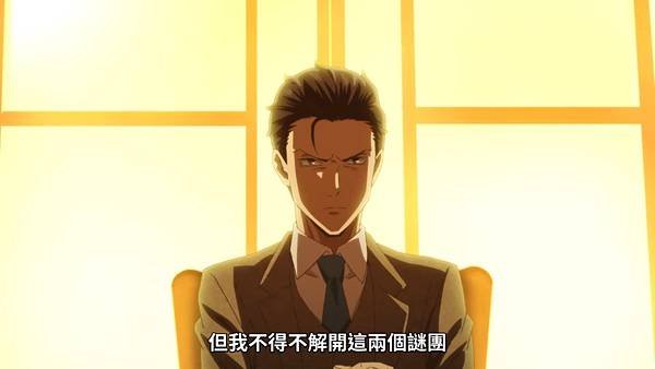 中禪寺老師妖怪講義錄 解謎就交給老師 第三話 9 真相 3.jpg