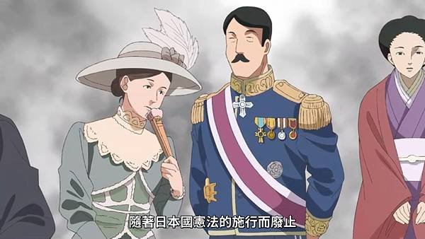 中禪寺老師妖怪講義錄 解謎就交給老師 第三話 9 真相 4.jpg