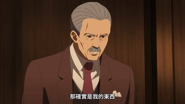 中禪寺老師妖怪講義錄 解謎就交給老師 第三話 9 真相 6.jpg