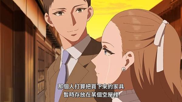 中禪寺老師妖怪講義錄 解謎就交給老師 第三話 10 家具 3.jpg