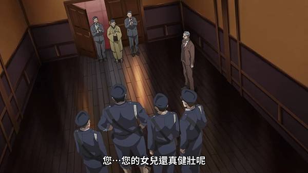 中禪寺老師妖怪講義錄 解謎就交給老師 第三話 11 假鈔 8.jpg