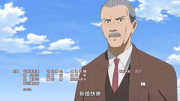 中禪寺老師妖怪講義錄 解謎就交給老師 第三話 13 結尾 1.jpg