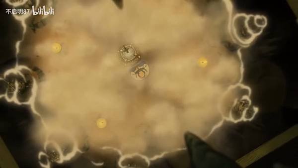 真･武士傳 YAIBA 第四話 1 八鬼誕生 1.jpg
