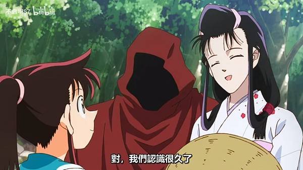 真･武士傳 YAIBA 第四話 5 八鬼拜訪 2.jpg