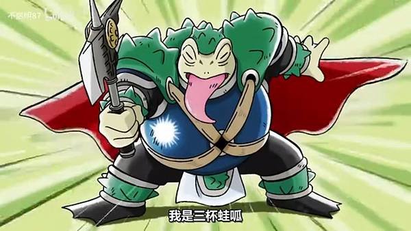 真･武士傳 YAIBA 第四話 5 八鬼拜訪 3.jpg