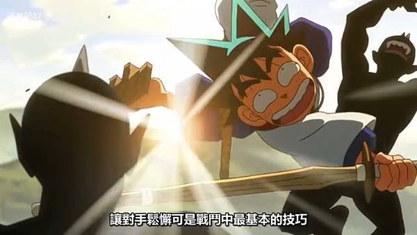 真･武士傳 YAIBA 第四話 7 對戰 1.jpg