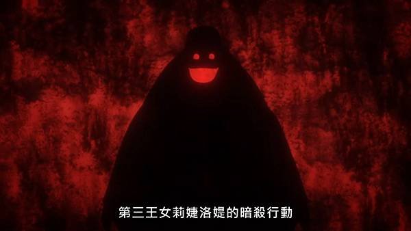 使人誤解的工房主～關於原英雄隊伍的雜役人員，實際上除了戰鬥能力外全是SSS的故事～ 第五話 1 誘騙 4.jpg