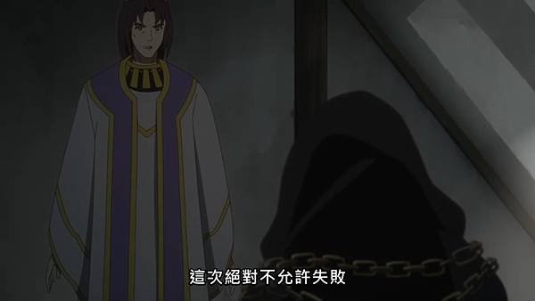 使人誤解的工房主～關於原英雄隊伍的雜役人員，實際上除了戰鬥能力外全是SSS的故事～ 第五話 2 防咒術 1.jpg