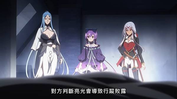 使人誤解的工房主～關於原英雄隊伍的雜役人員，實際上除了戰鬥能力外全是SSS的故事～ 第五話 2 防咒術 5.jpg