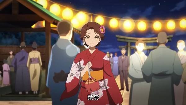 中禪寺老師妖怪講義錄 解謎就交給老師 第四話 2 廟會 2.jpg