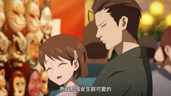 中禪寺老師妖怪講義錄 解謎就交給老師 第四話 3 中禪寺 1.jpg
