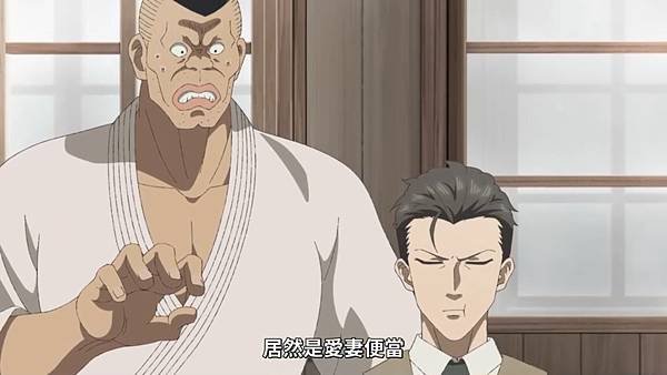 中禪寺老師妖怪講義錄 解謎就交給老師 第四話 3 中禪寺 2.jpg