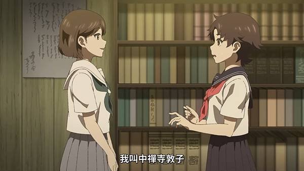 中禪寺老師妖怪講義錄 解謎就交給老師 第四話 7 中禪寺 敦子 2.jpg