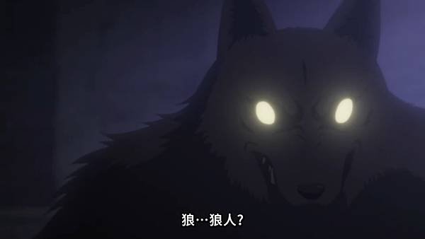 黑執事 綠之魔女篇 第五話 2 謝爾 2.jpg