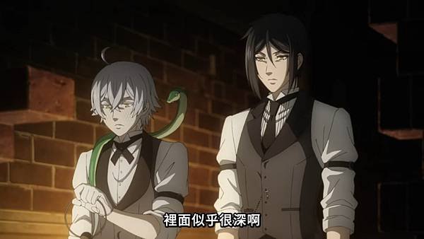 黑執事 綠之魔女篇 第五話 1 隱藏的地下室 1.jpg