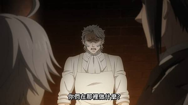 黑執事 綠之魔女篇 第五話 1 隱藏的地下室 2.jpg