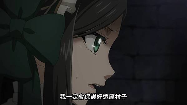 黑執事 綠之魔女篇 第五話 3 趕到 4.jpg