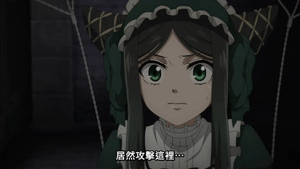 黑執事 綠之魔女篇 第五話 3 趕到 3.jpg
