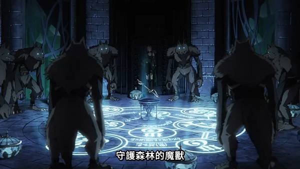 黑執事 綠之魔女篇 第五話 4 地下室 3.jpg