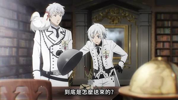 黑執事 綠之魔女篇 第五話 6 女王 2.jpg