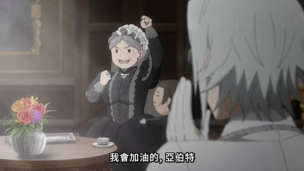 黑執事 綠之魔女篇 第五話 6 女王 5.jpg