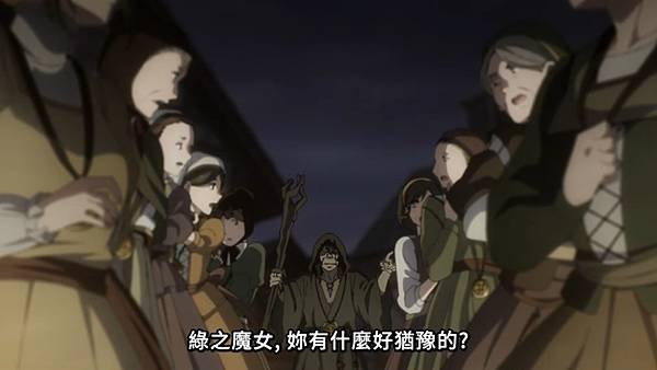 黑執事 綠之魔女篇 第五話 8 開會 3.jpg
