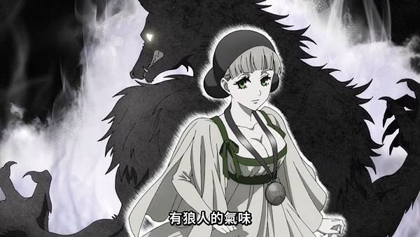 黑執事 綠之魔女篇 第五話 11 掩護 4.jpg