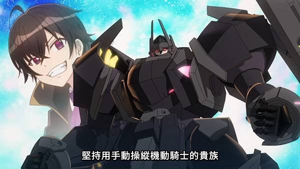 我是星際國家的惡德領主！ 第五話 4 展示會 4.jpg