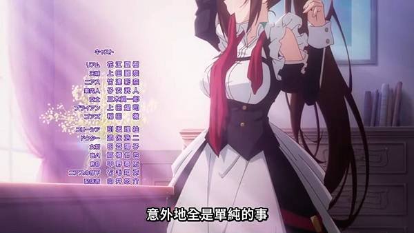 我是星際國家的惡德領主！ 第五話 7 配音.jpg