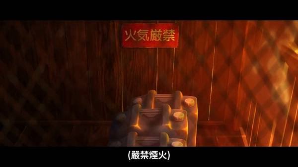 小市民系列 第二季 第十六話 2 汽油.jpg