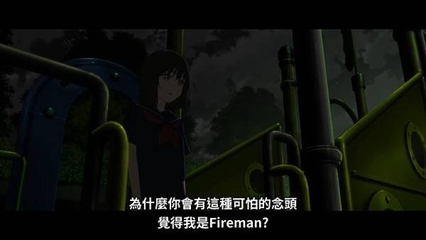 小市民系列 第二季 第十六話 6 質穩.jpg