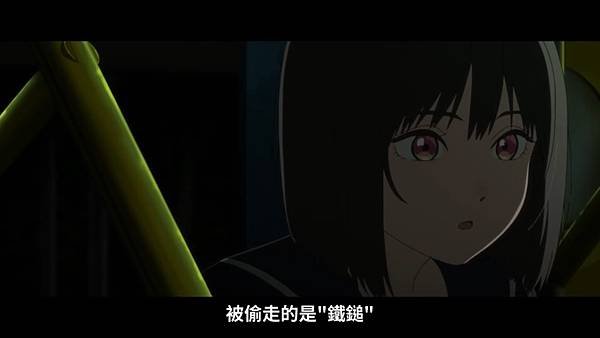 小市民系列 第二季 第十六話 12 鐵鎚.jpg