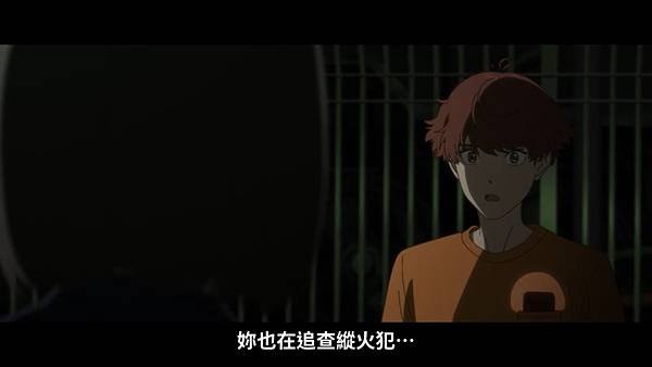 小市民系列 第二季 第十六話 13 追查.jpg