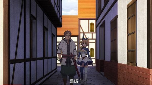 鄉下大叔成為劍聖 第六話 2 新武器 2.jpg