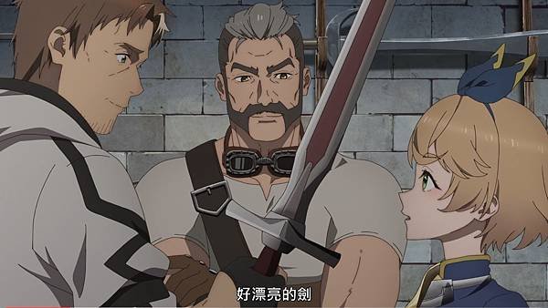 鄉下大叔成為劍聖 第六話 2 新武器 1.jpg