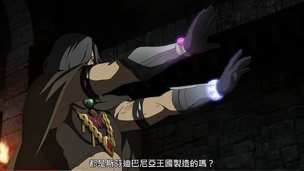 鄉下大叔成為劍聖 第六話 3 魔法團團長 4.jpg