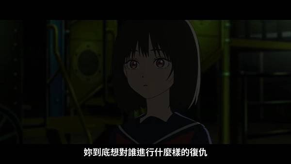 小市民系列 第二季 第十七話 5 復仇.jpg