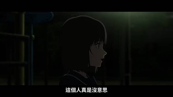 小市民系列 第二季 第十七話 7 瓜野.jpg