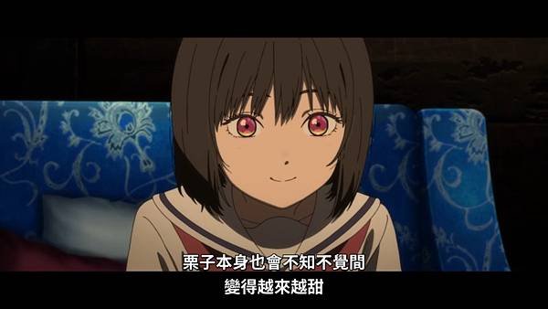 小市民系列 第二季 第十七話 10 栗金飩 2.jpg