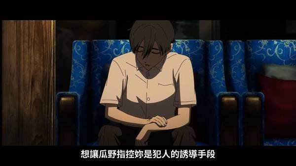 小市民系列 第二季 第十七話 10 栗金飩 3.jpg
