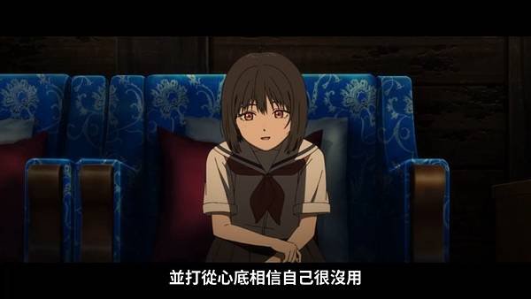 小市民系列 第二季 第十七話 10 栗金飩 5.jpg