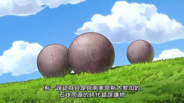 mono女孩 第六話 1 道祖神 2.jpg