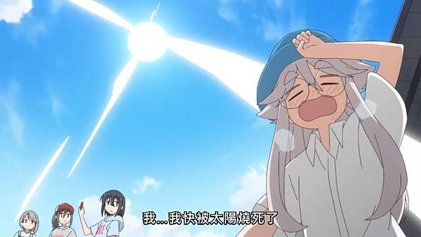 mono女孩 第六話 4 活動當天 2.jpg